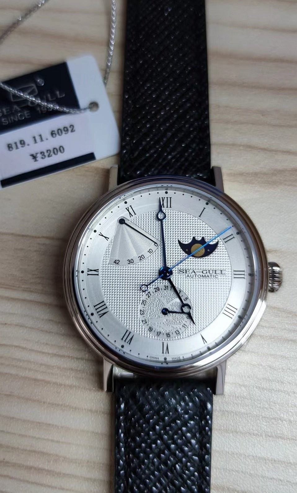 [Pre-owned] Moon Phase · Sea Gull