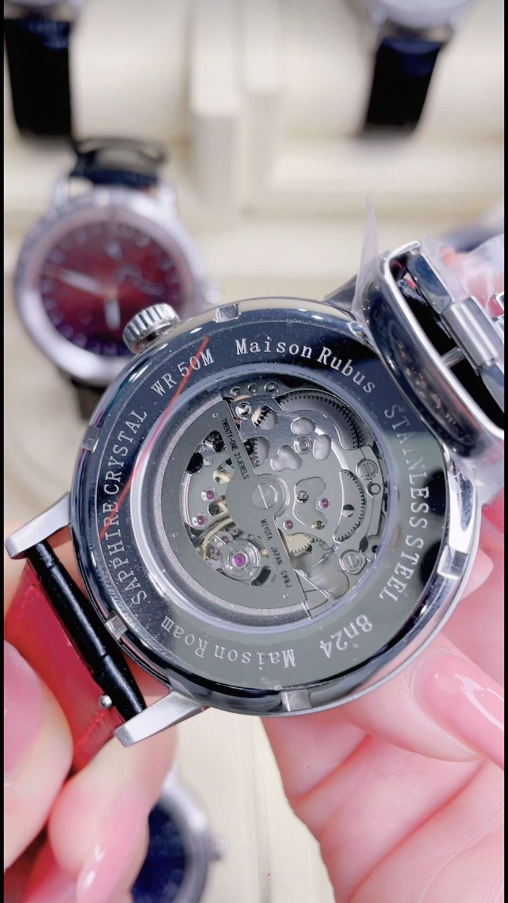 Běi Dǒu Qī Xīng · 24 Solar Terms · engraved case