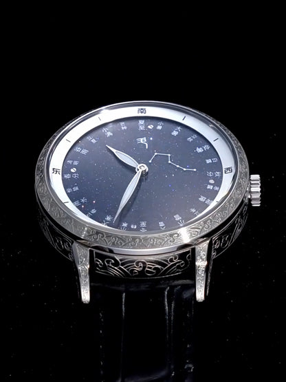 Běi Dǒu Qī Xīng · 24 Solar Terms · engraved case