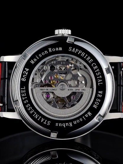 Běi Dǒu Qī Xīng · 24 Solar Terms · engraved case