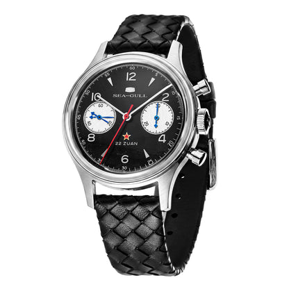 Sea-Gull 1963 · meteorite dial