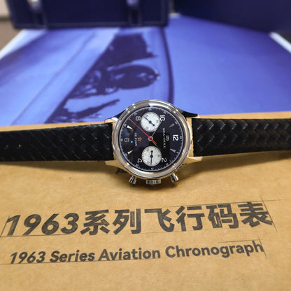Sea-Gull 1963 · meteorite dial