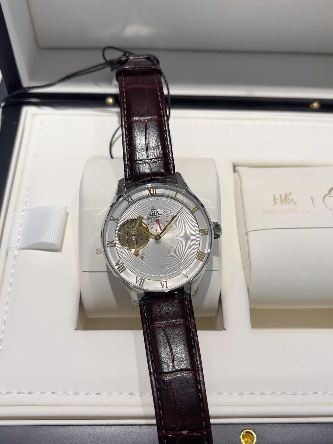 S5020 · carrousel dial