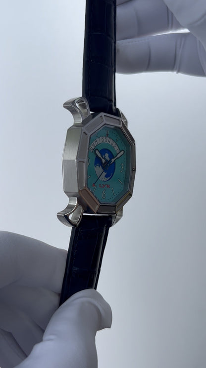 Voyager · Customized Shanghai Edition