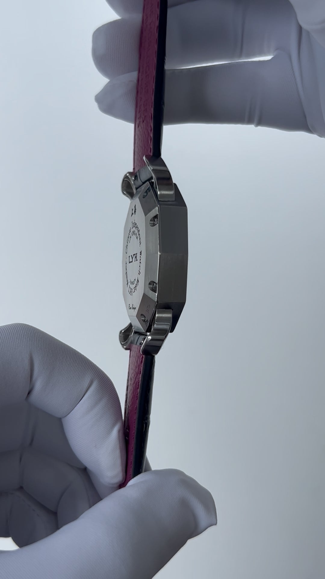 Voyager · Customized Shanghai Edition