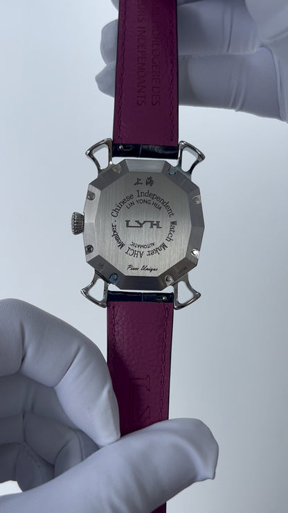 Voyager · Customized Shanghai Edition
