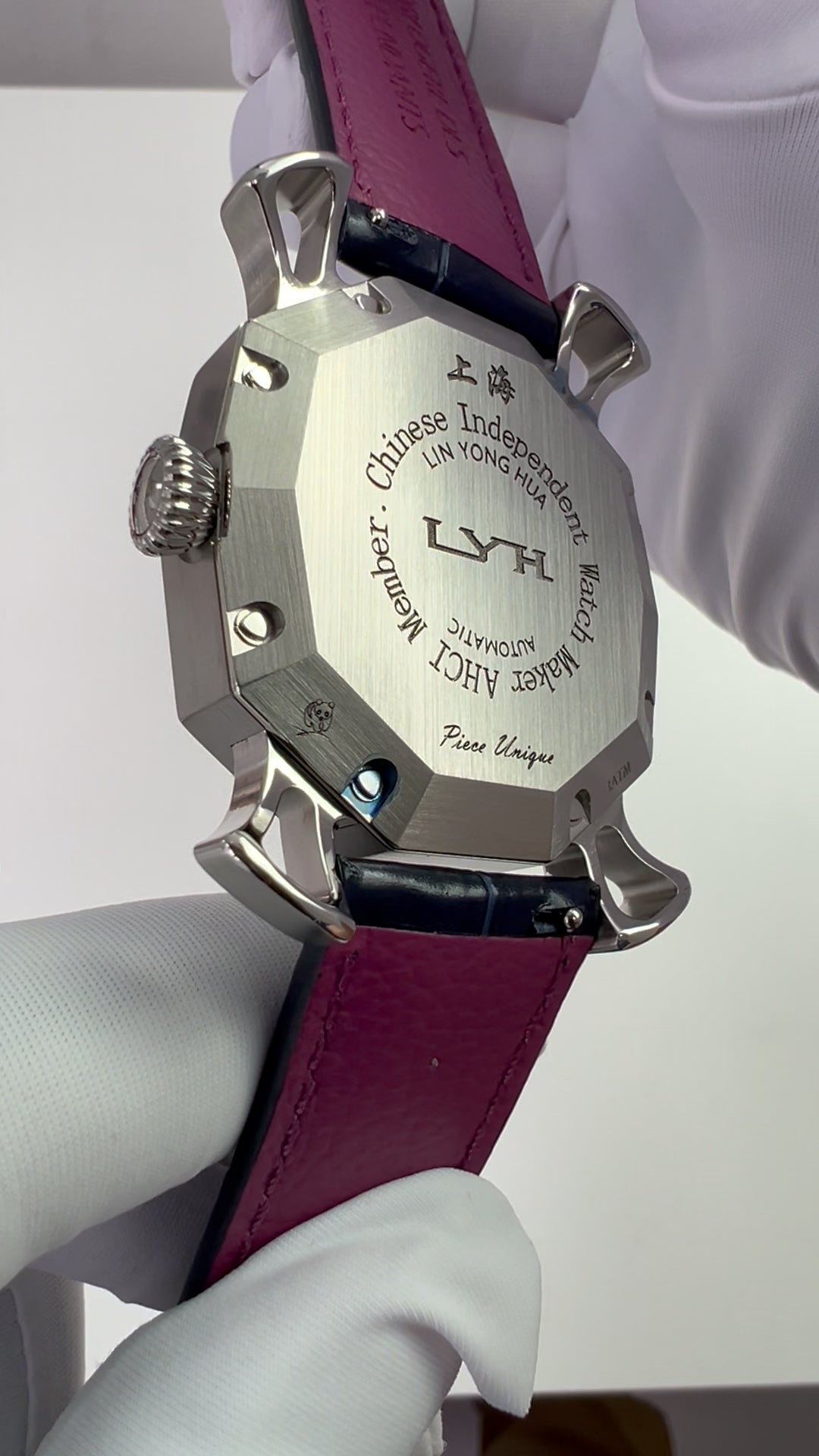 Voyager · Customized Shanghai Edition