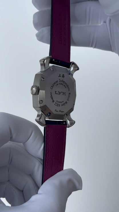 Voyager · Customized Shanghai Edition