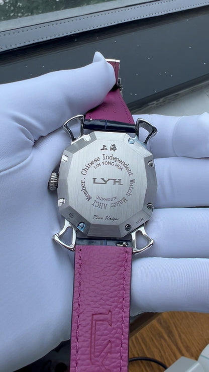 Voyager · Customized Shanghai Edition