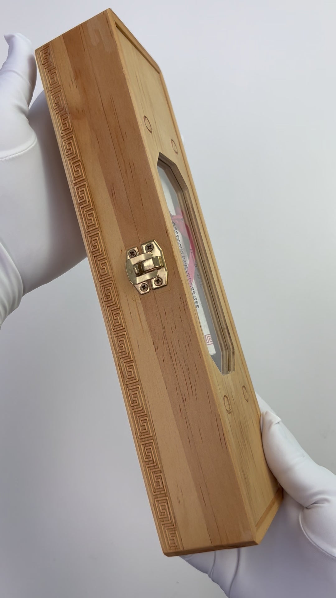 Voyager · Customized Shanghai Edition