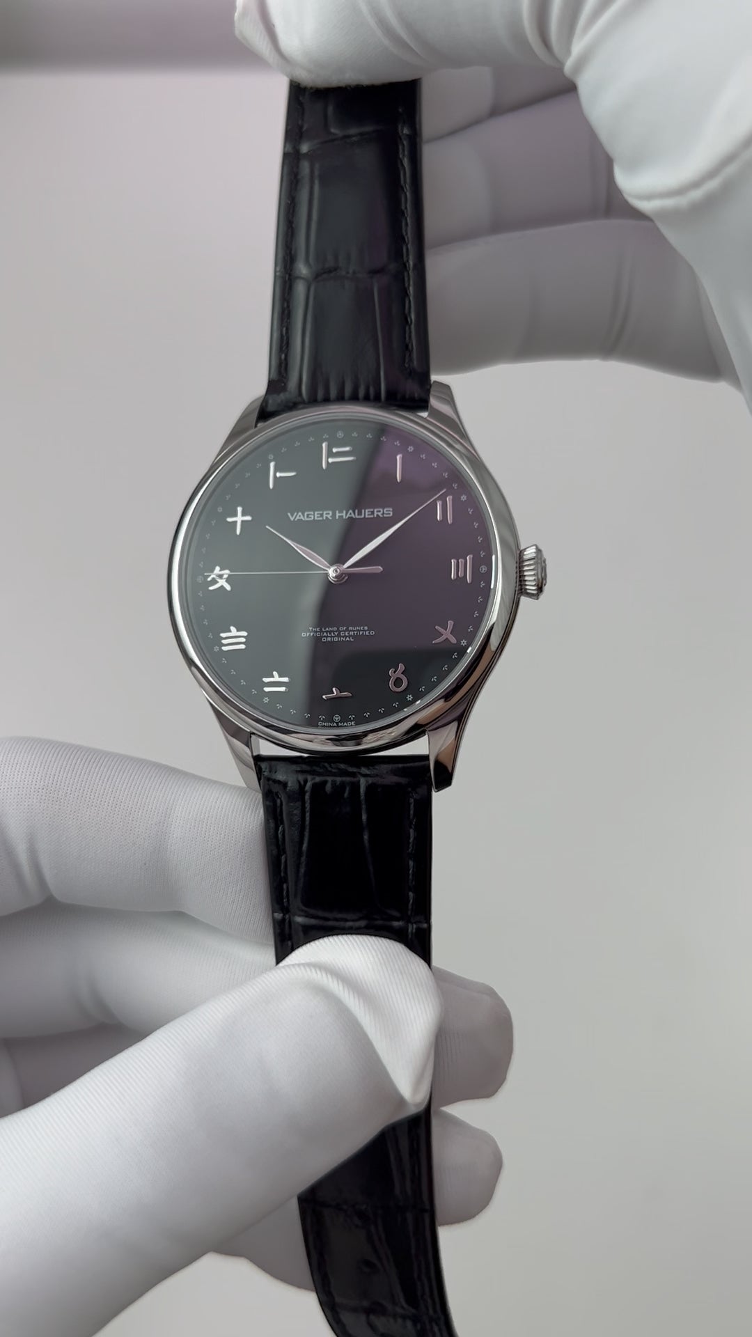 Suzhou Numerals · ST1818 · no date