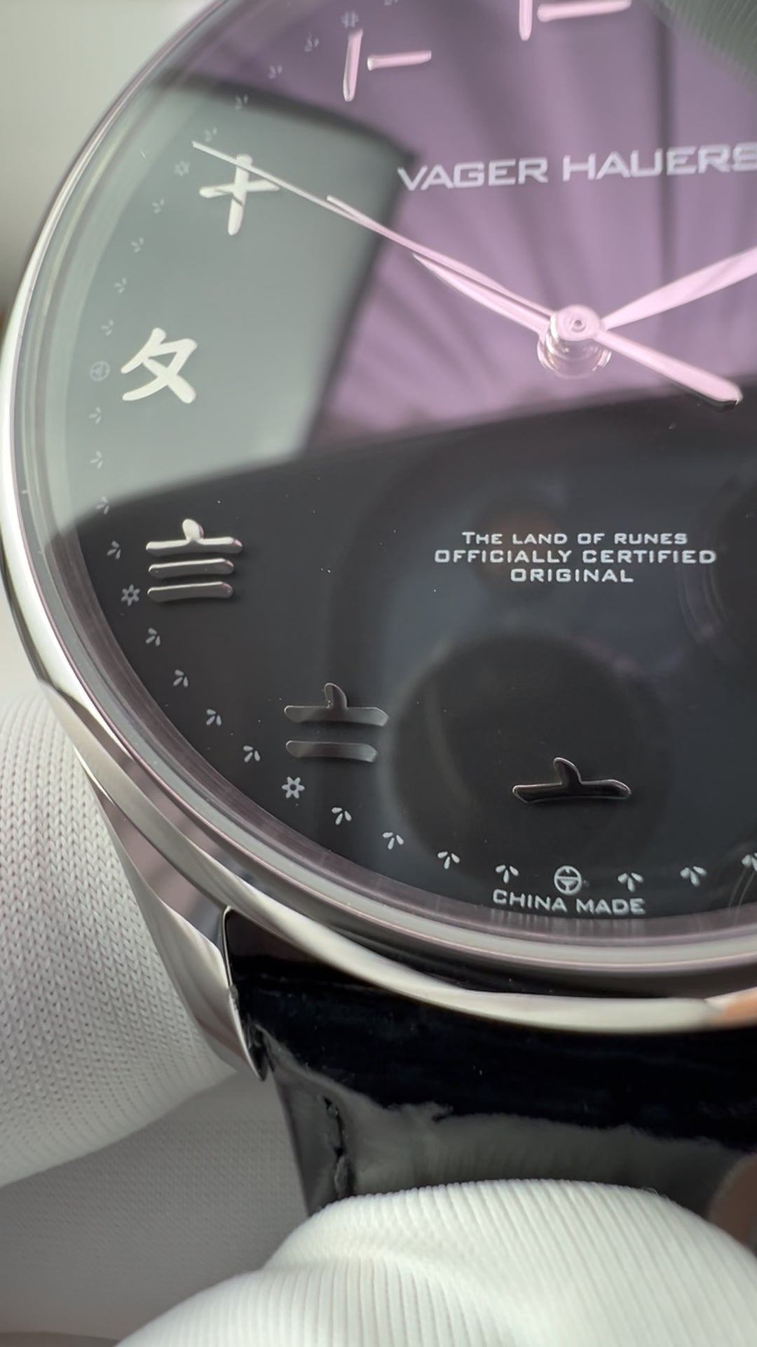 Suzhou Numerals · ST1818 · no date