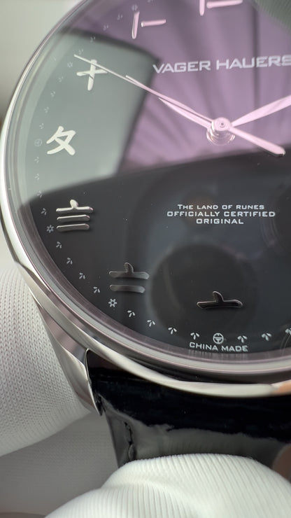 Suzhou Numerals · ST1818 · no date