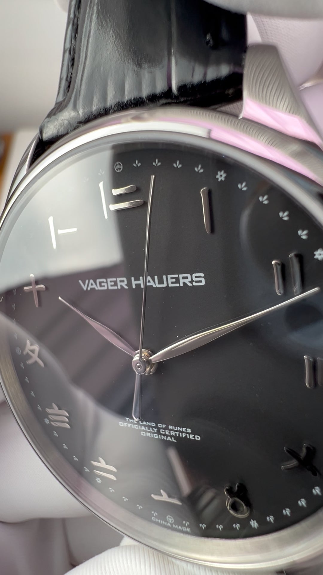 Suzhou Numerals · ST1818 · no date