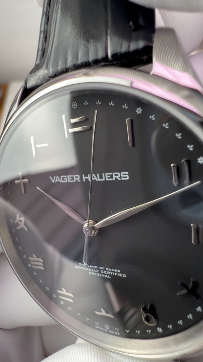 Suzhou Numerals · ST1818 · no date