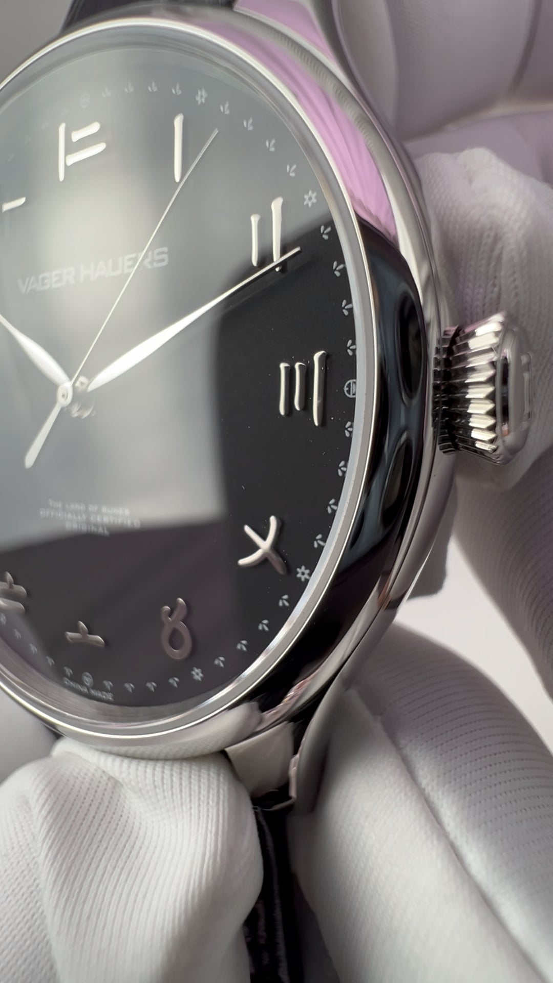Suzhou Numerals · ST1818 · no date
