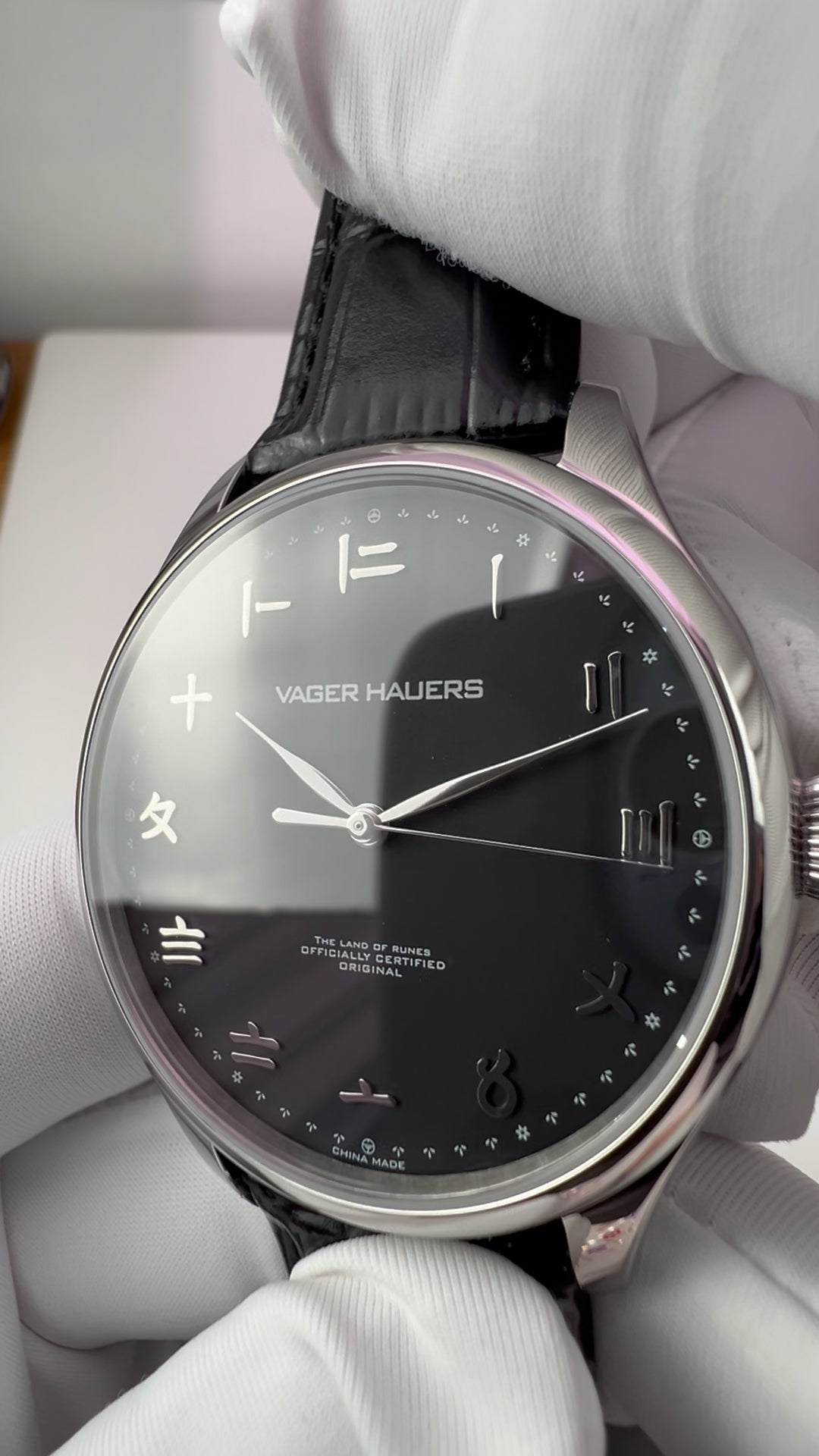 Suzhou Numerals · ST1818 · no date