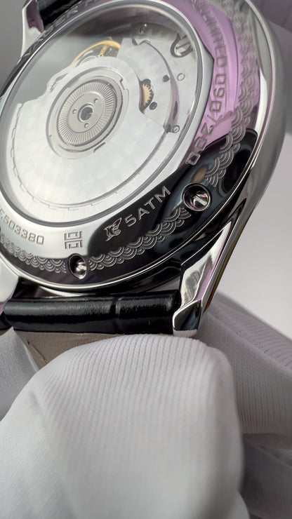 Suzhou Numerals · ST1818 · no date