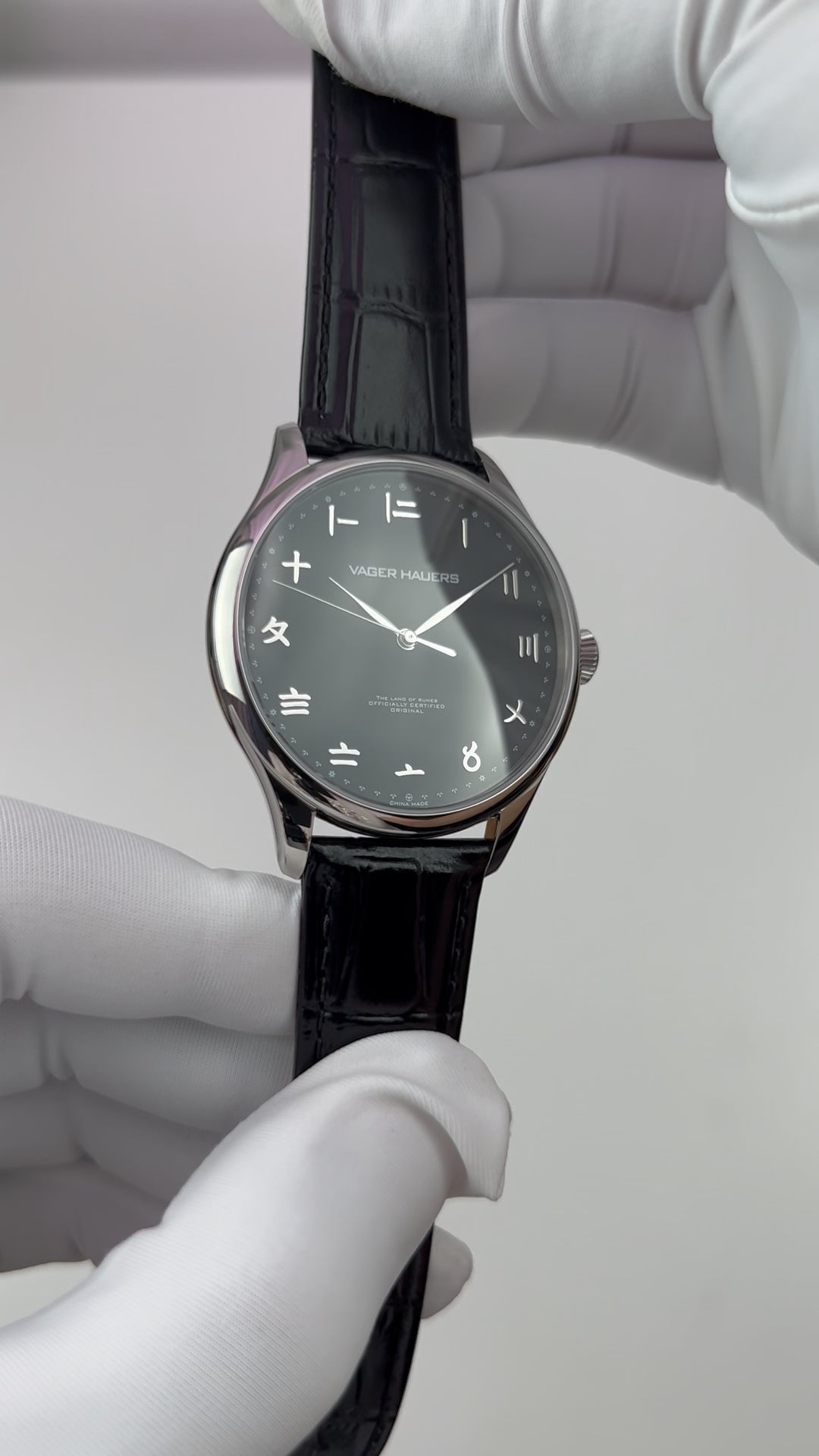 Suzhou Numerals · ST1818 · no date