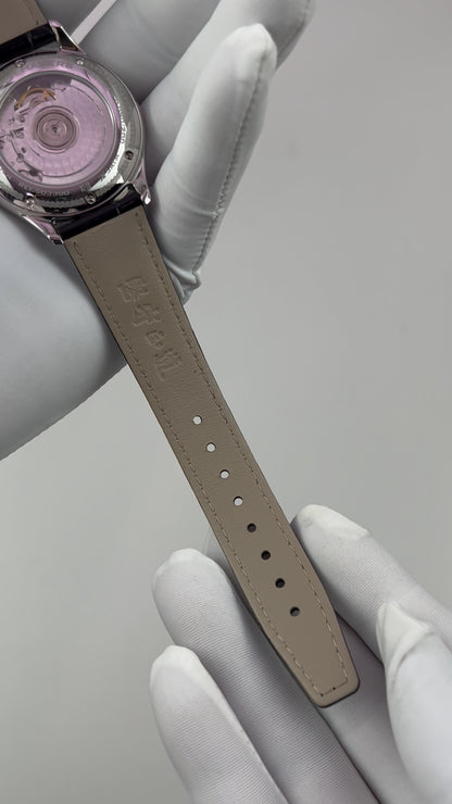 Suzhou Numerals · ST1818 · no date