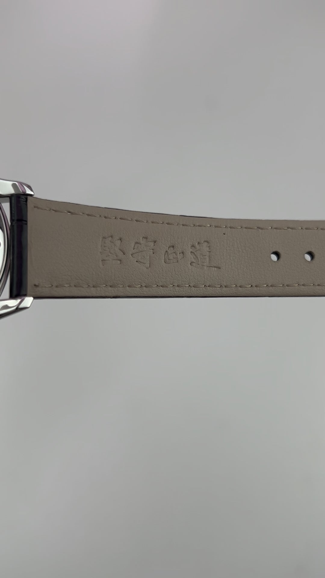 Suzhou Numerals · ST1818 · no date