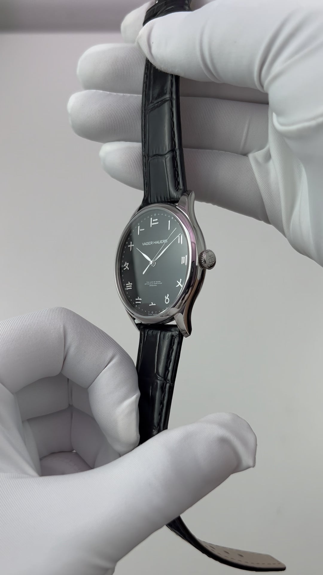 Suzhou Numerals · ST1818 · no date