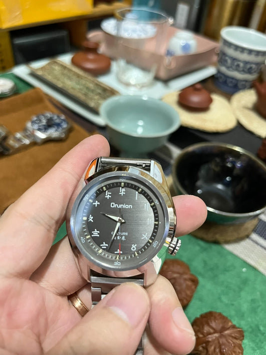 [Pre-owned] CULTURE 自動卷 · Suzhou Numerals