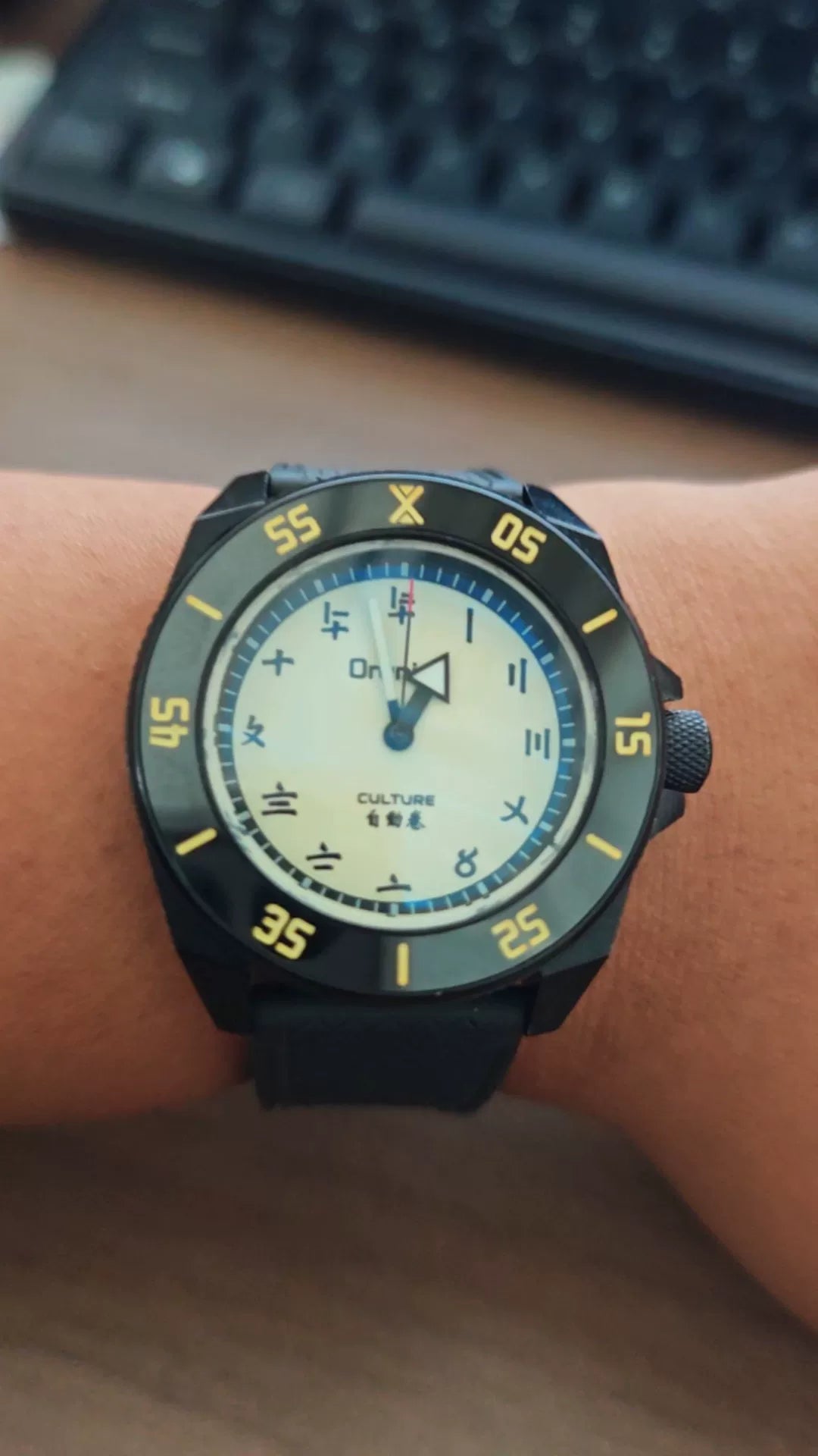 [Pre-owned] CULTURE 自動卷 · Suzhou Numerals
