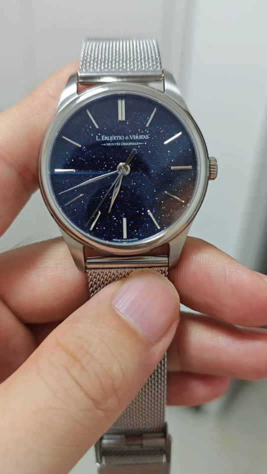 [Pre-owned] Xīng Yuán II