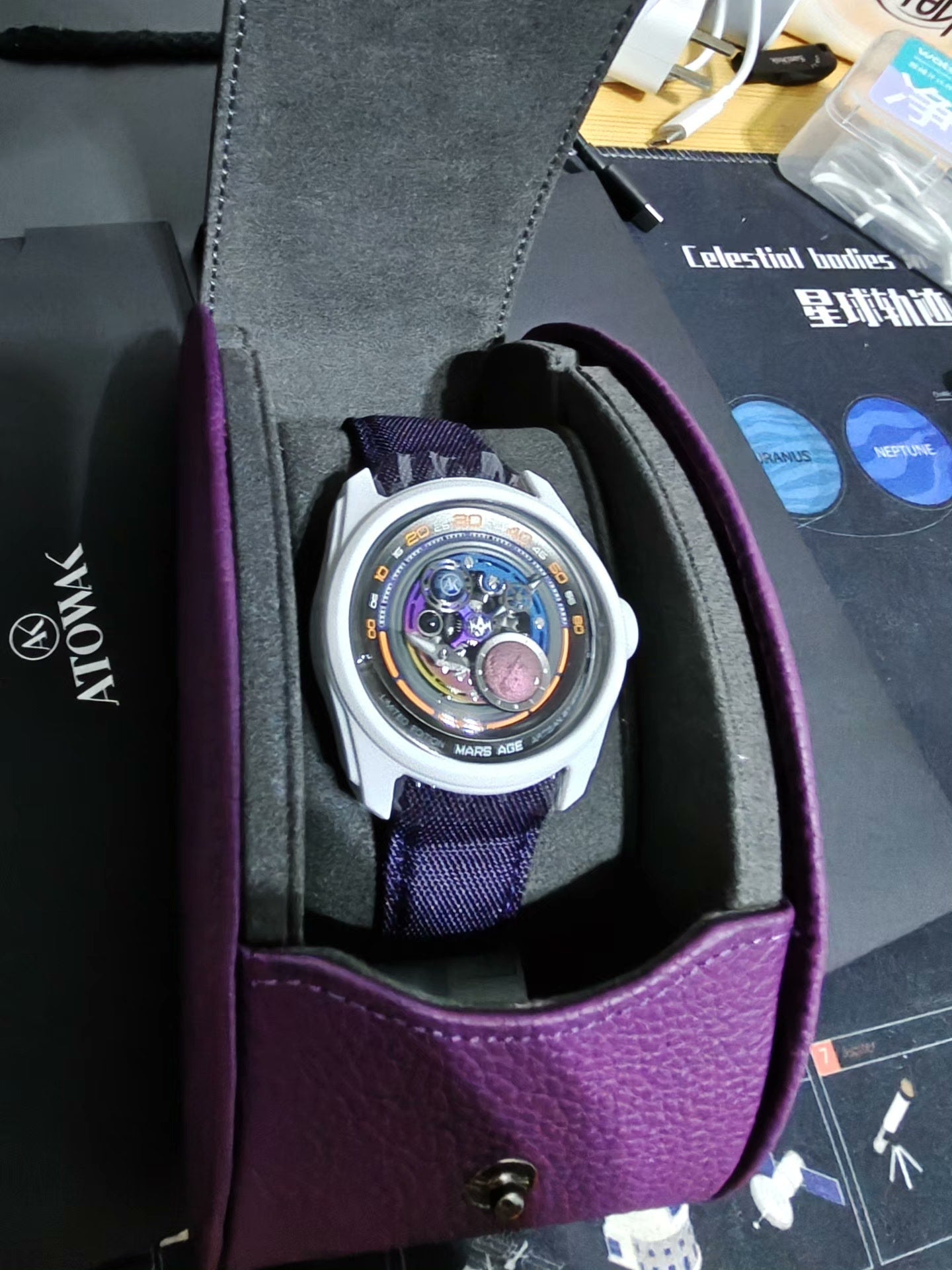 [Pre-owned] Mars Age · Phantom Violet · Limited Edition