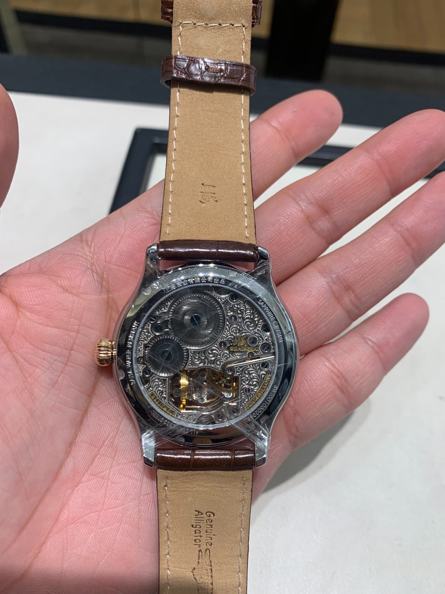[Pre-owned] Shanghai Watch