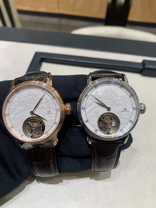 [Pre-owned] Shanghai Watch