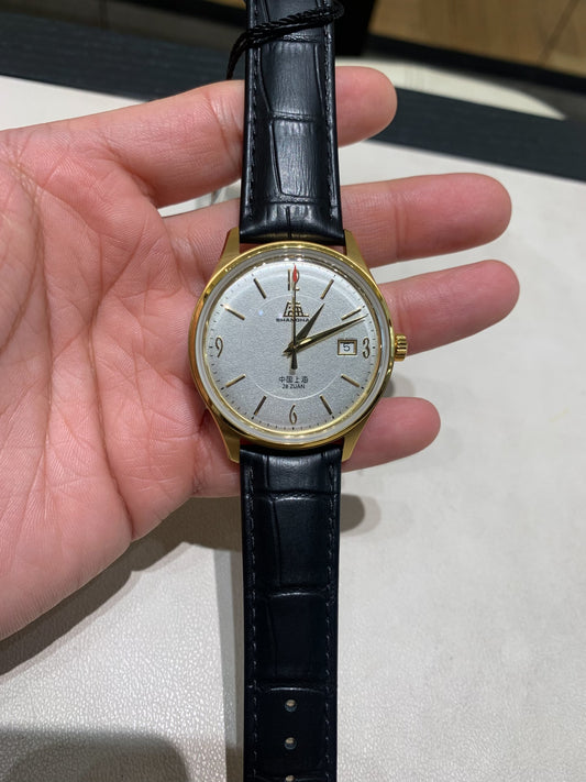 [Pre-owned] Shanghai Watch
