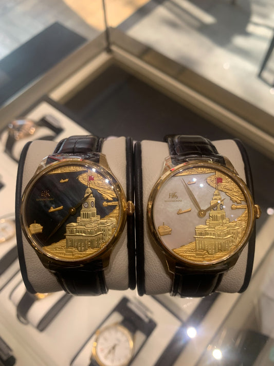 [Pre-owned] Shanghai Watch
