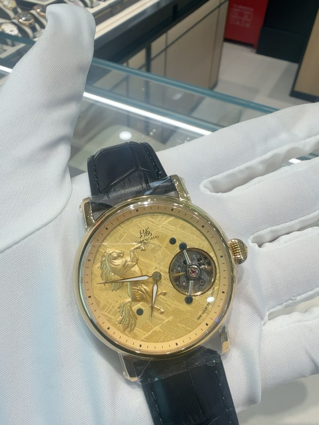 [Pre-owned] Shanghai Watch