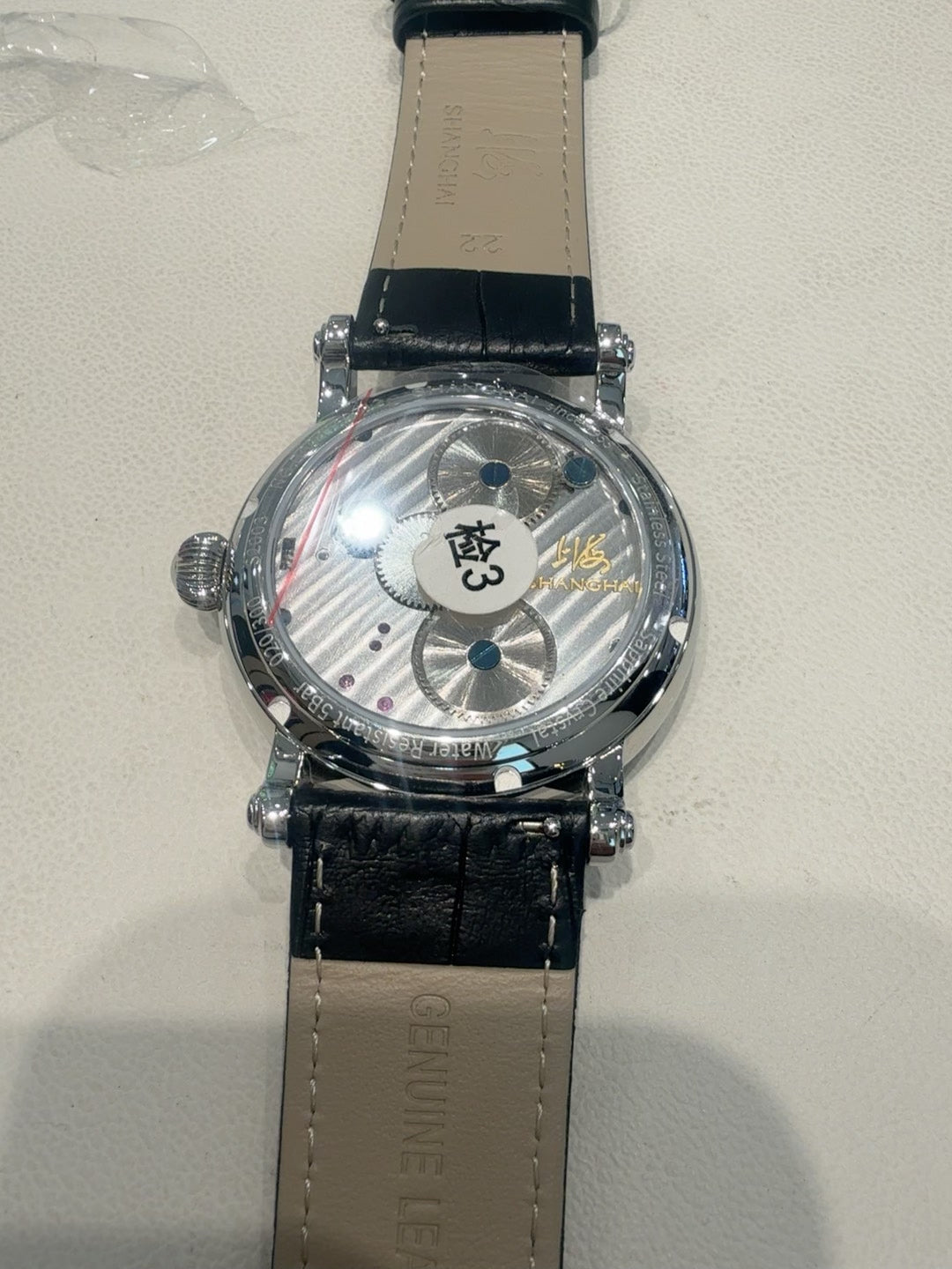 [Pre-owned] Shanghai Watch
