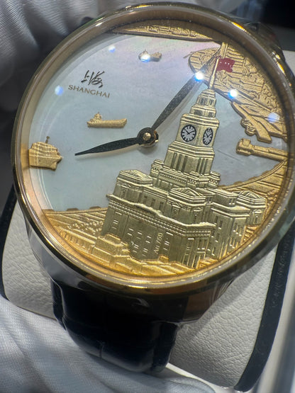 [Pre-owned] Shanghai Watch