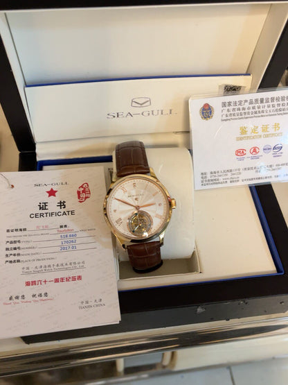 [Pre-owned] Sea-Gull Watch