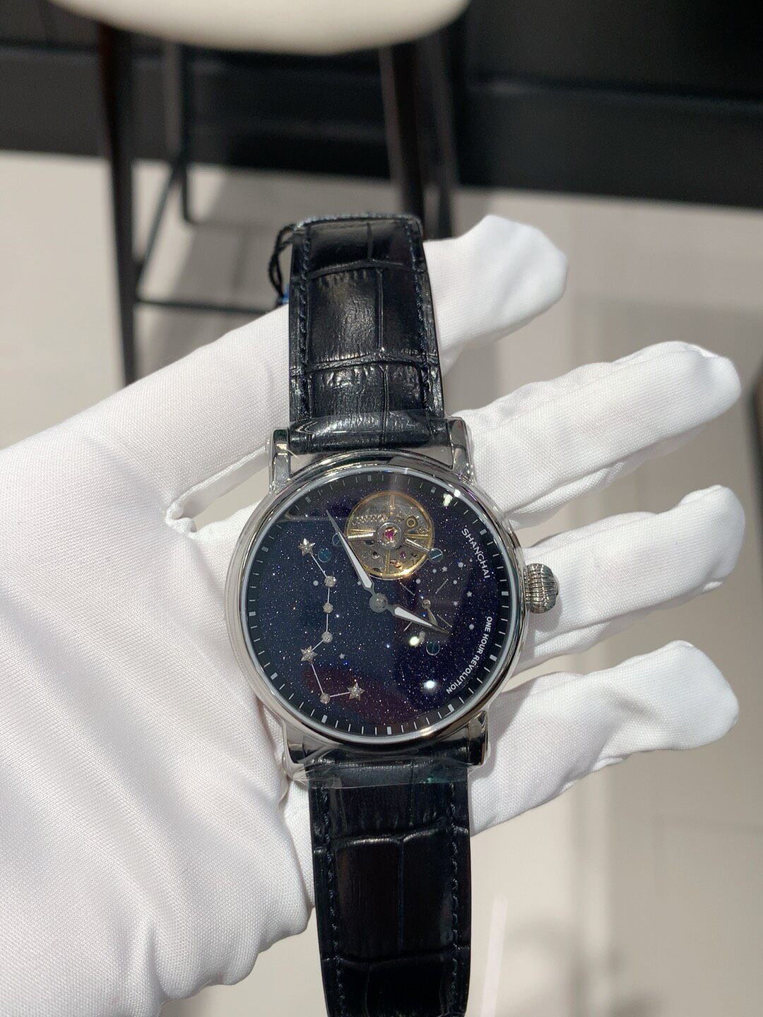 [Pre-owned] Shanghai Watch