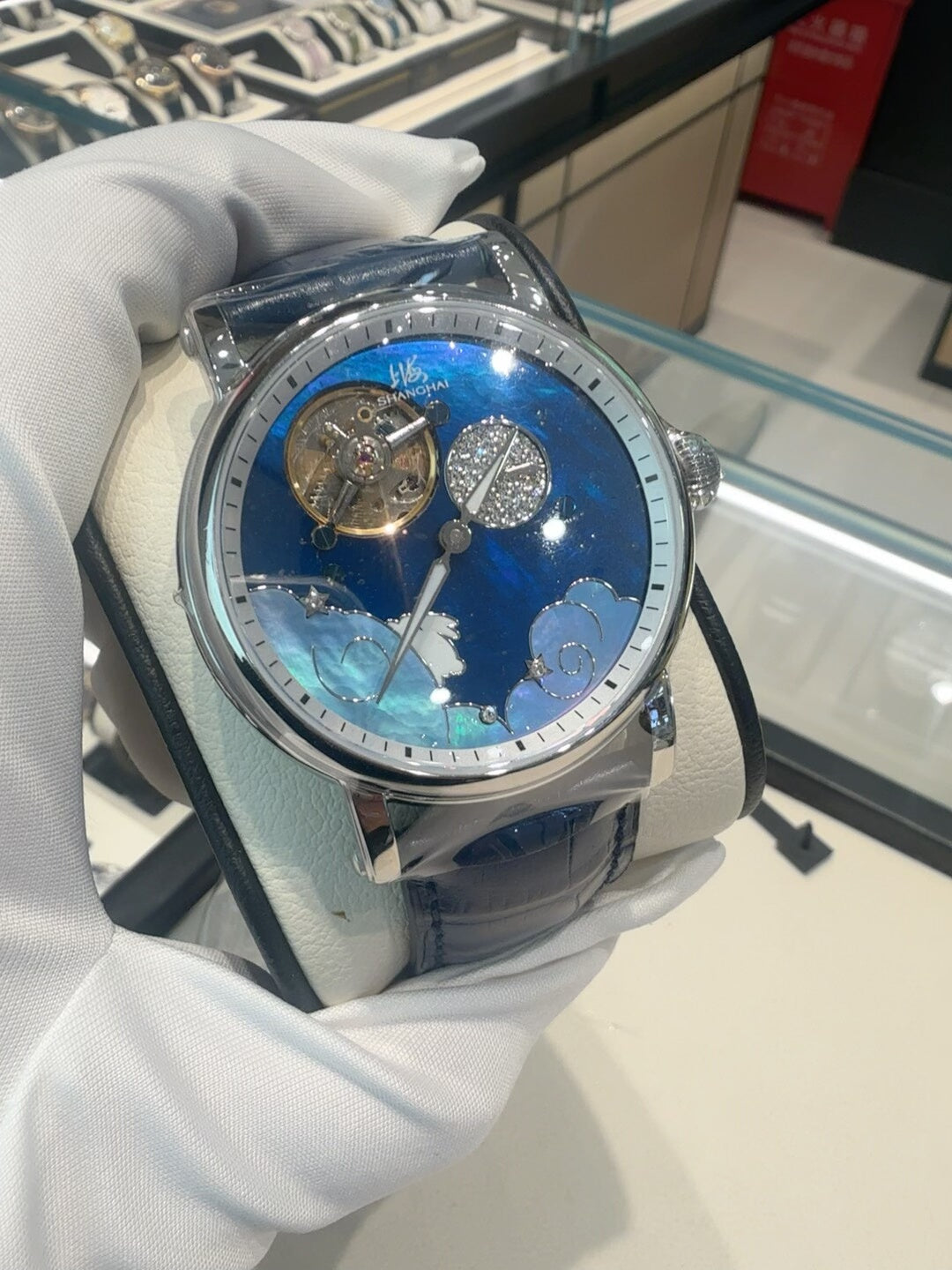 [Pre-owned] Shanghai Watch
