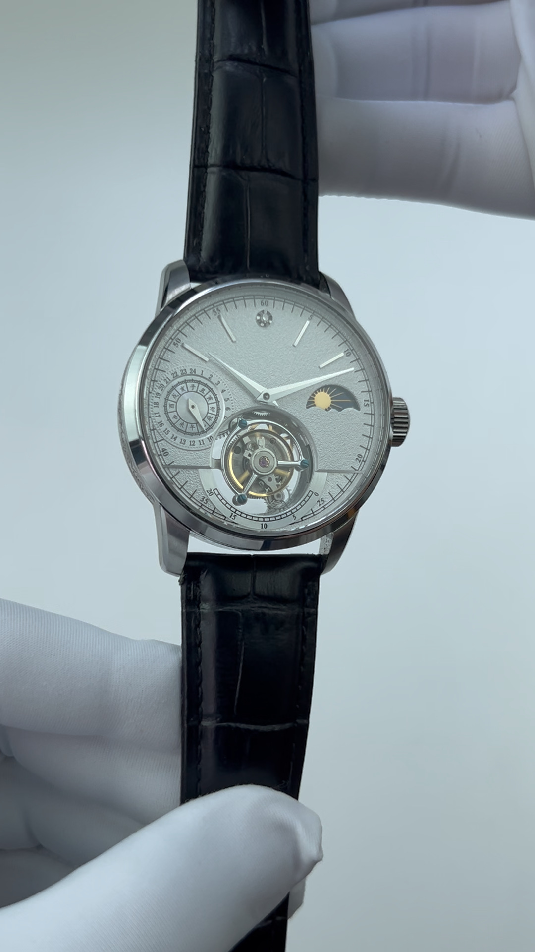 [Pre-owned] Rì Chū Ér Zuò