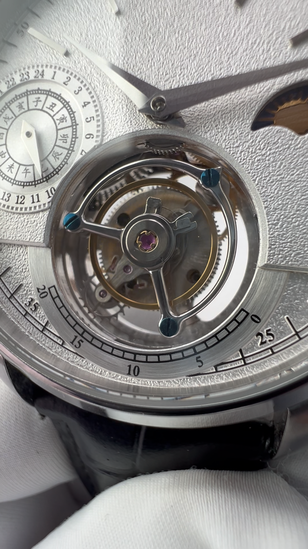 [Pre-owned] Rì Chū Ér Zuò