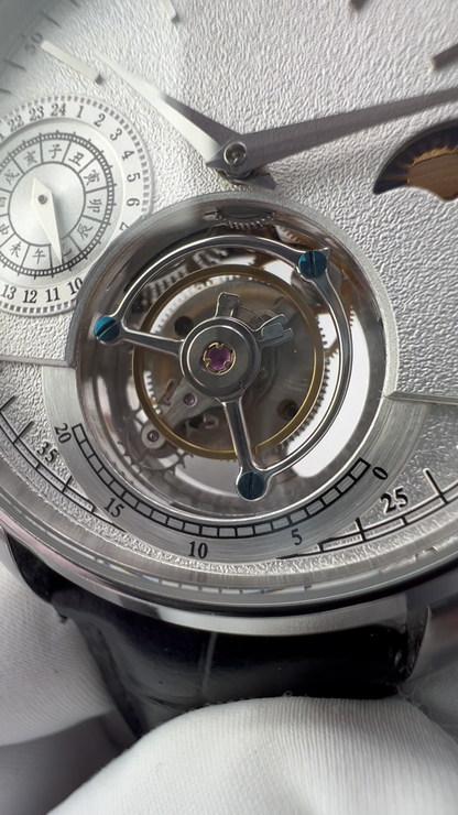[Pre-owned] Rì Chū Ér Zuò