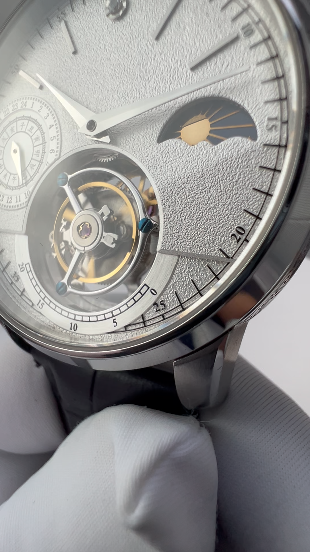 [Pre-owned] Rì Chū Ér Zuò