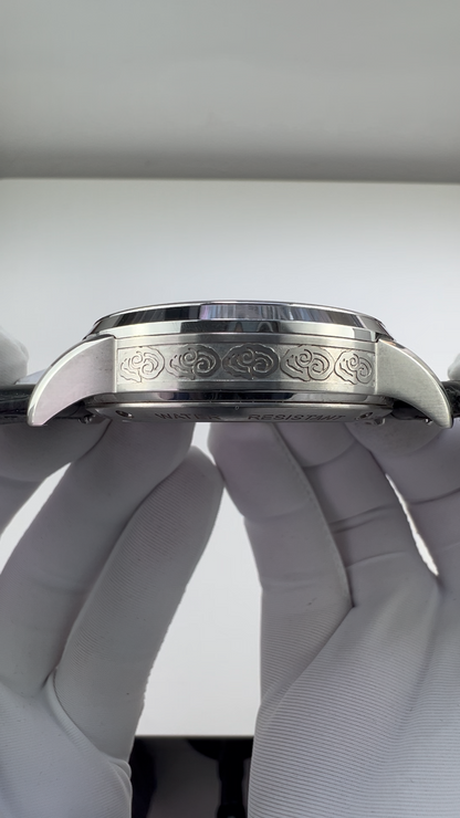 [Pre-owned] Rì Chū Ér Zuò
