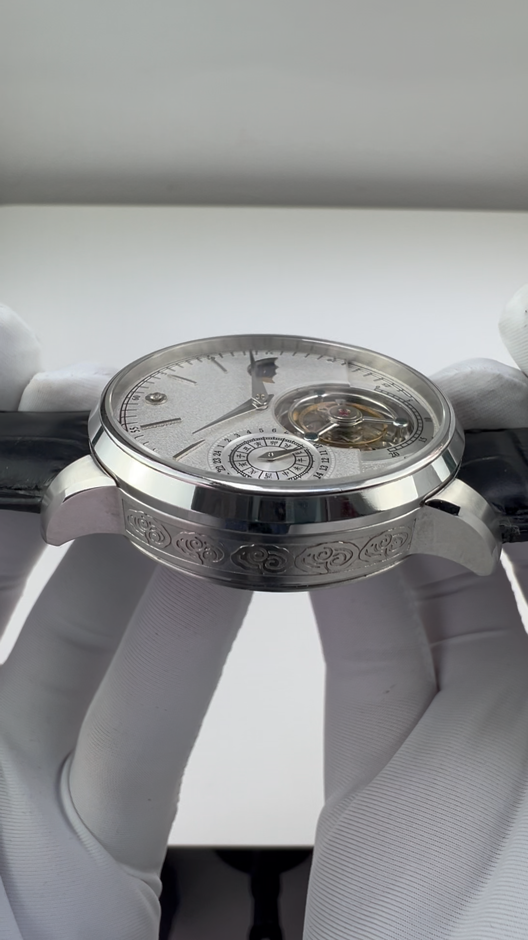 [Pre-owned] Rì Chū Ér Zuò