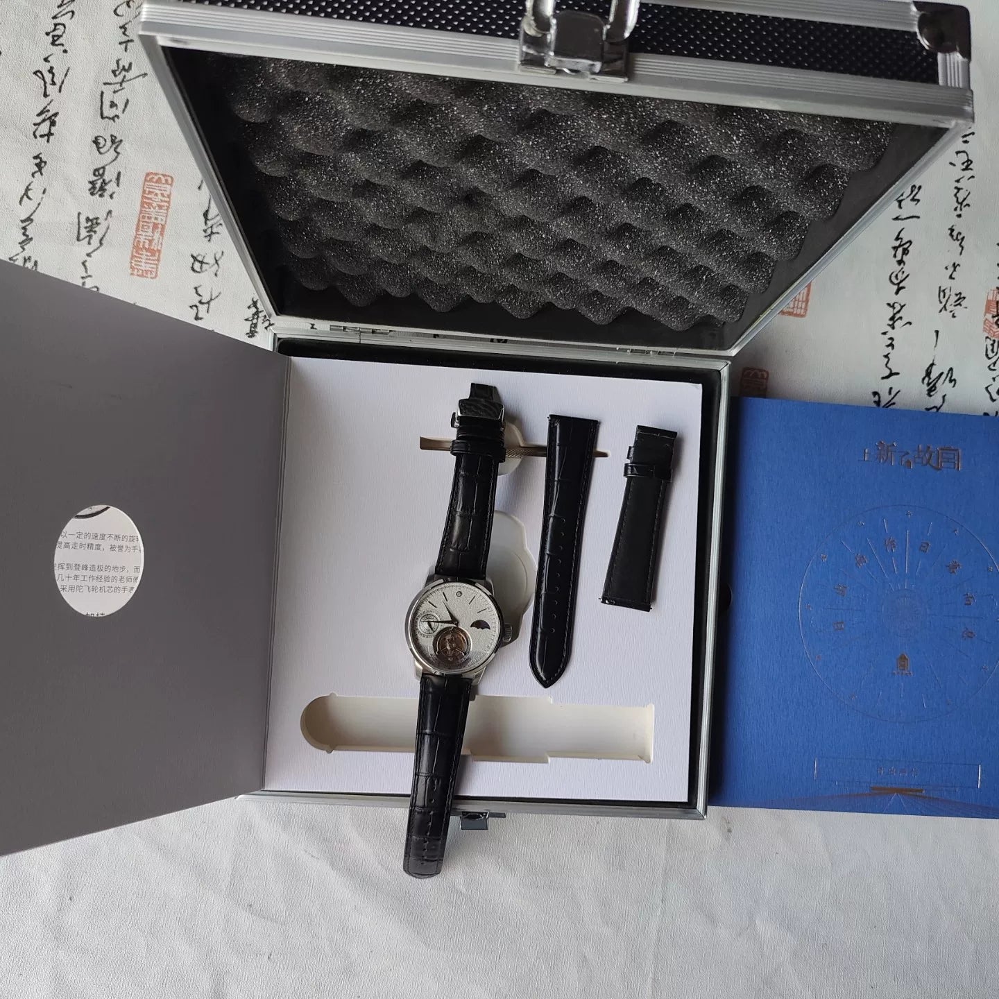 [Pre-owned] TwentySeventeen Tourbillon Watch