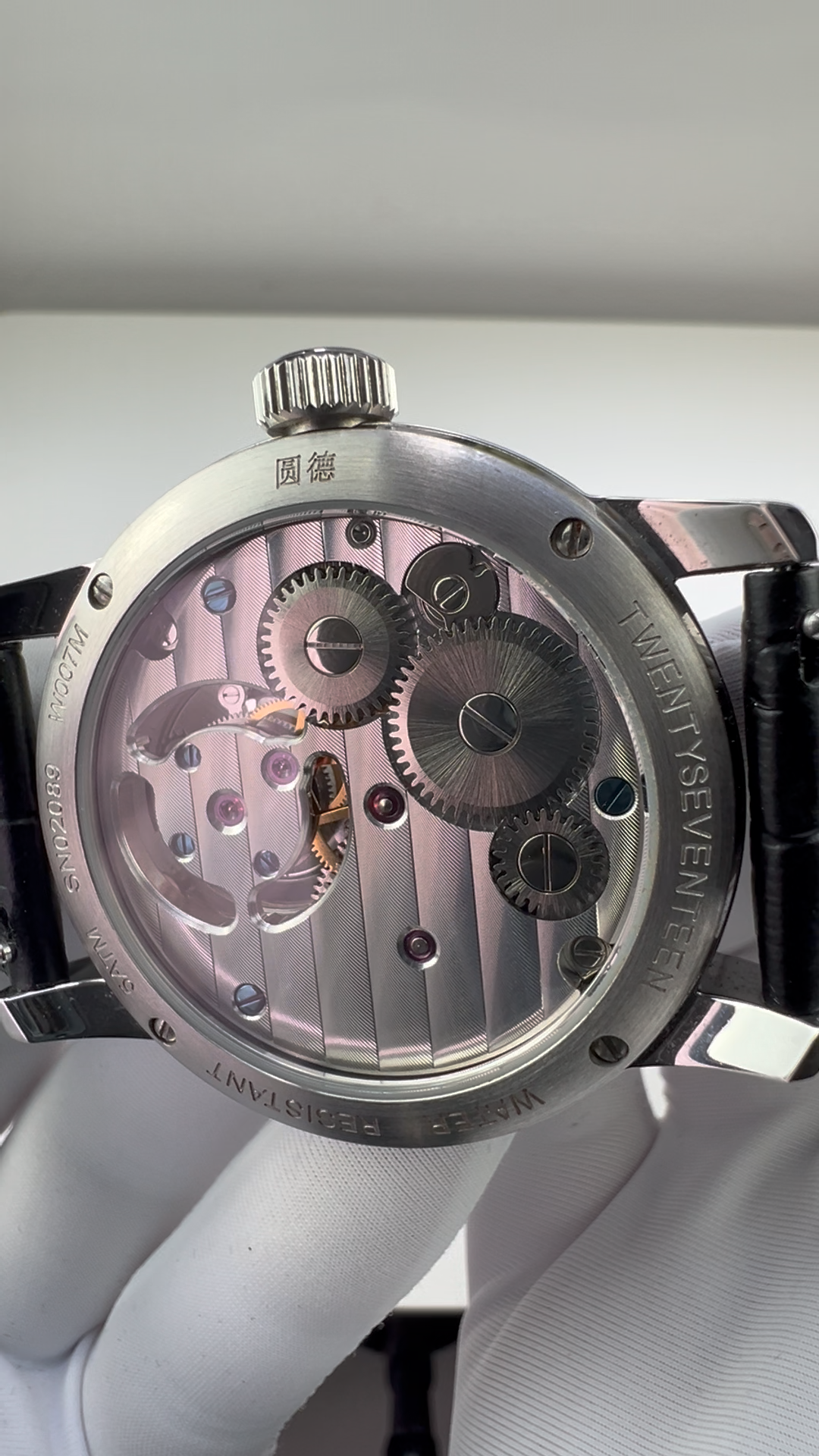 [Pre-owned] Rì Chū Ér Zuò