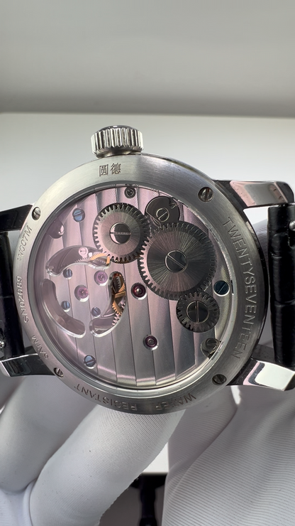 [Pre-owned] Rì Chū Ér Zuò