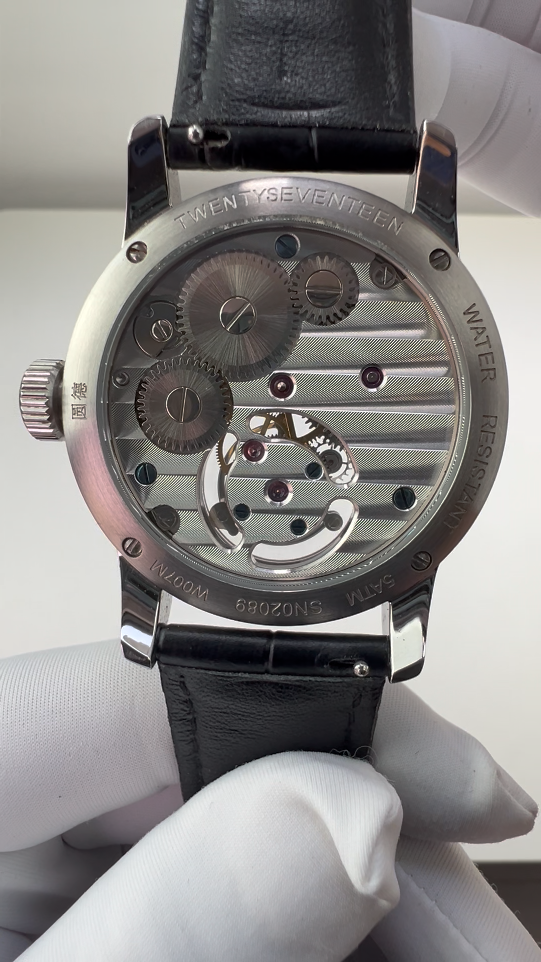 [Pre-owned] Rì Chū Ér Zuò